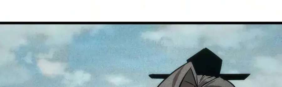 The Unforgettable Genius Martial Artist Chapter 23 - page 53