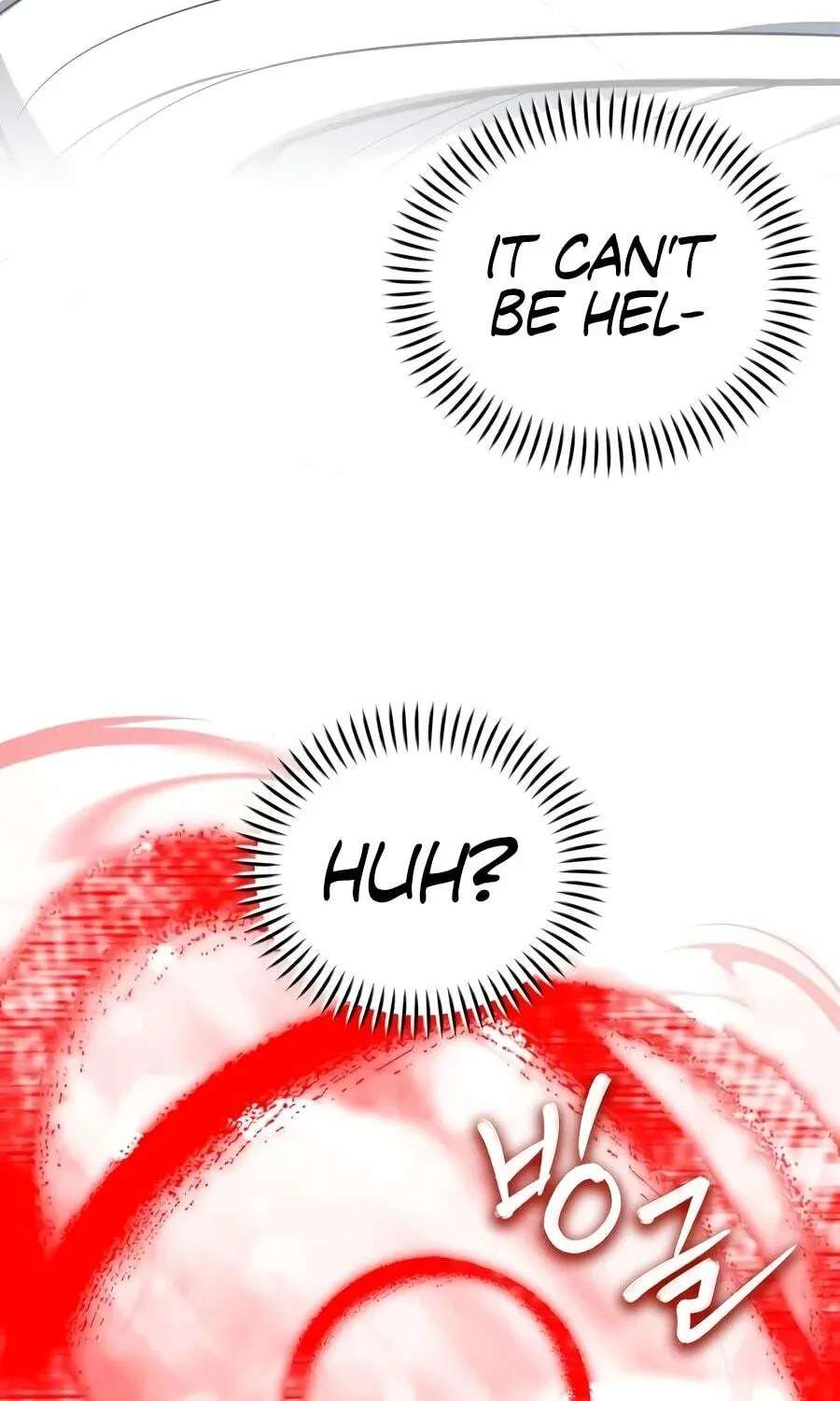 I Married the Dragon I Killed Chapter 18 - page 141