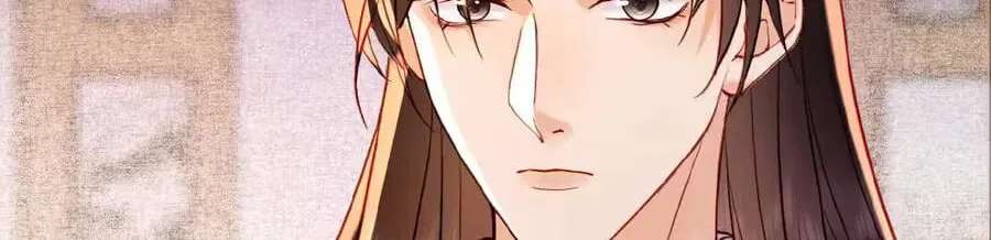 The Delicate and Noble Concubine Has Lots of Tricks, and the Emperor Does Not Flirt With Her Chapter 126 - page 21