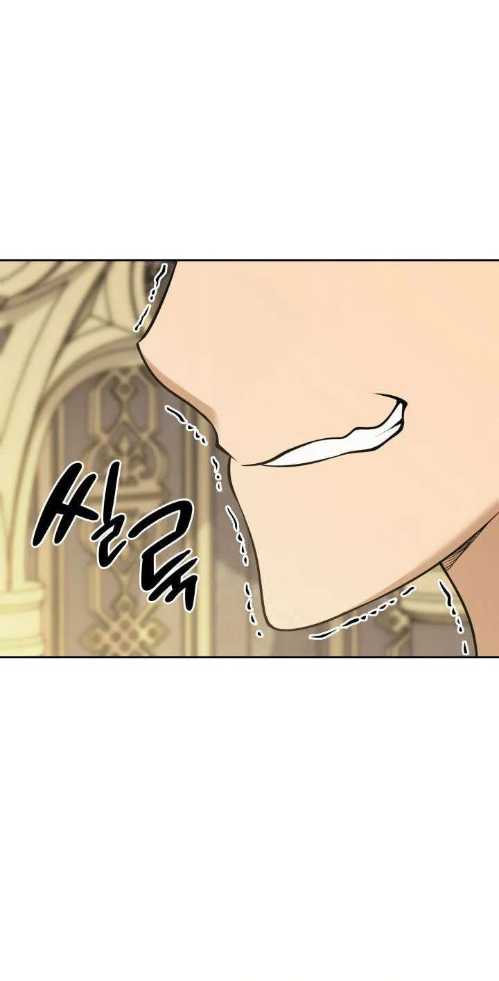 Overgeared (Team Argo) Chapter 336 - page 58