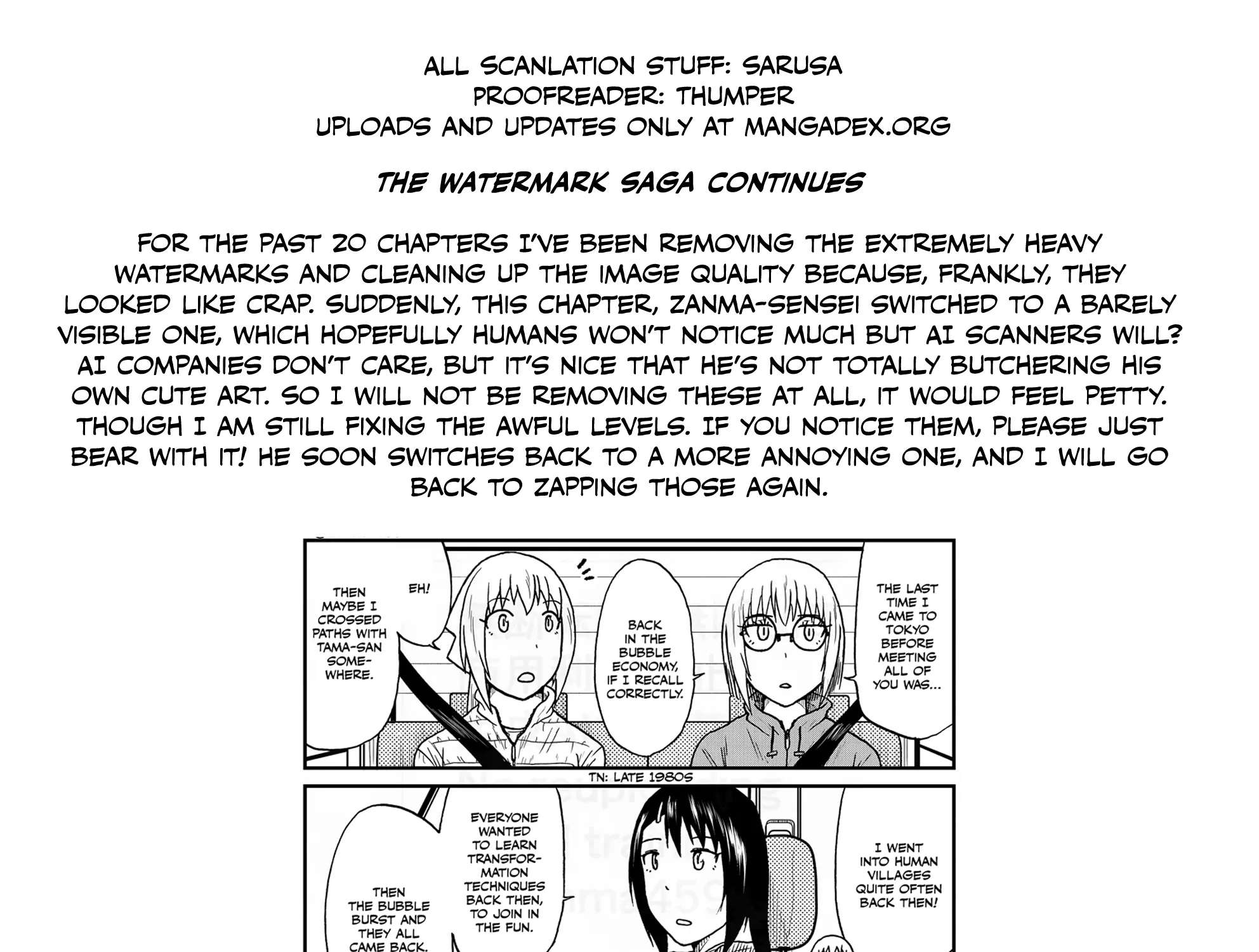 The Story of the Fox Who Was Late Getting Married and Came to be My Bride Chapter 150.1 - page 17