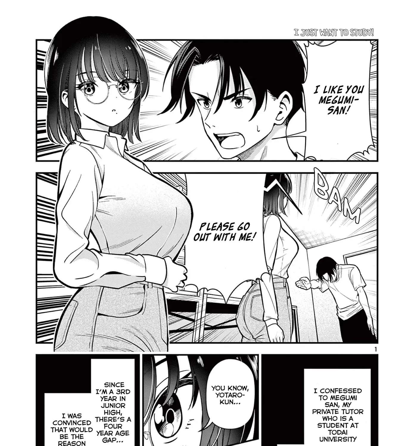 All I Want Is to Study! Chapter 1 - page 2