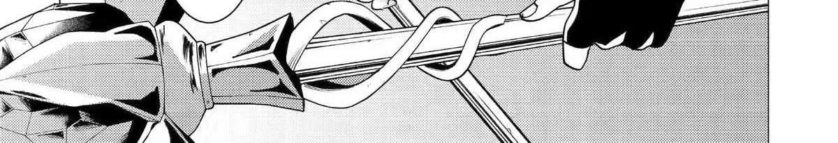 Yuusha Party Wo Tuihou Sareta Ore Daga, Ore Kara Sudatte Kuretayoude Ureshii. Nanode Daiseijo, Omae Ni Otte Korarete Ha Komarunodaga? Chapter 62 - page 22