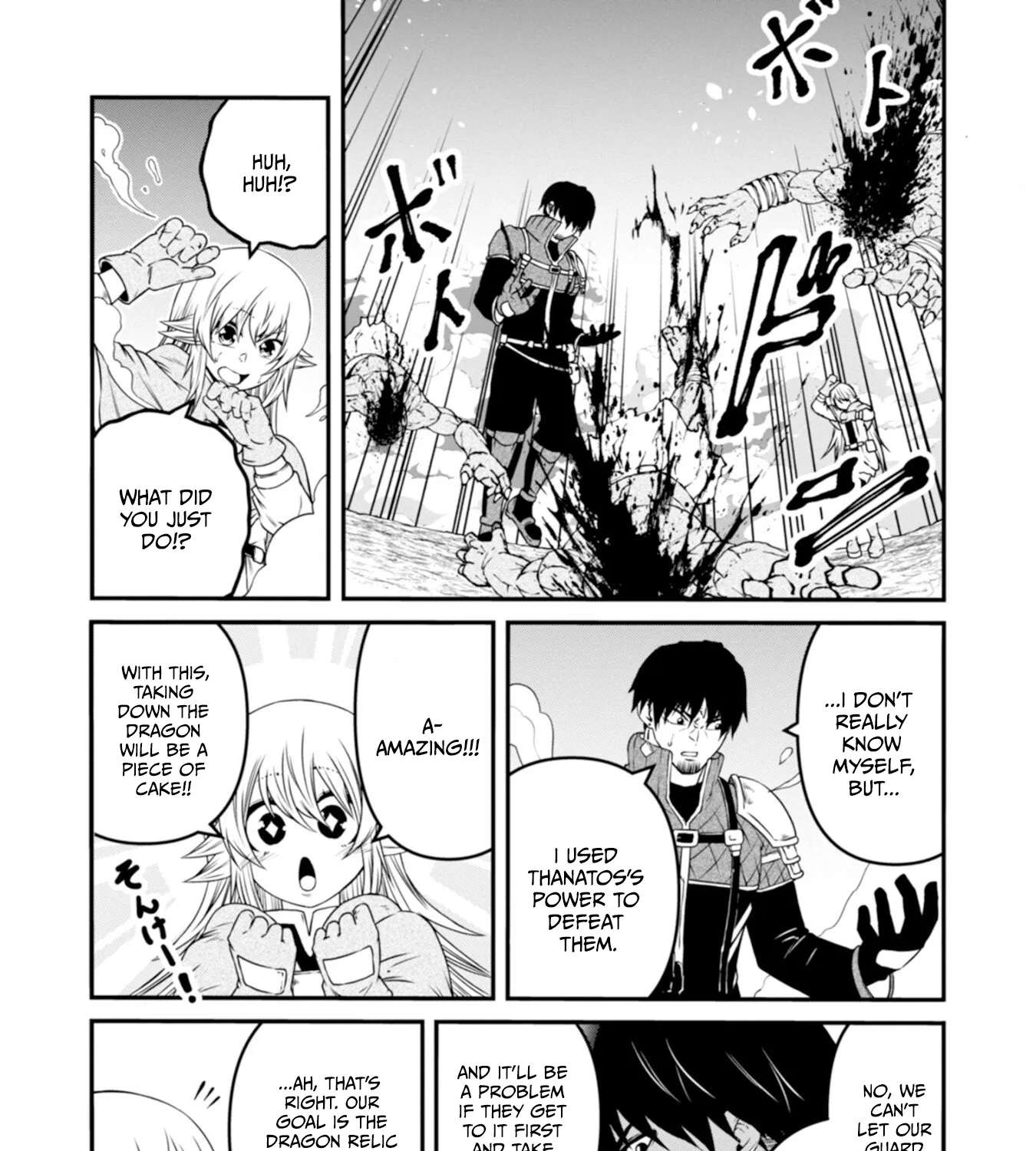 The Skillless Old Man Becomes The-strongest After Fusing With An Sss Rank Dragon Chapter 3 - page 35
