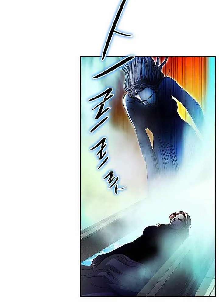 Return of the Immortal Monk Chapter 85 - page 56