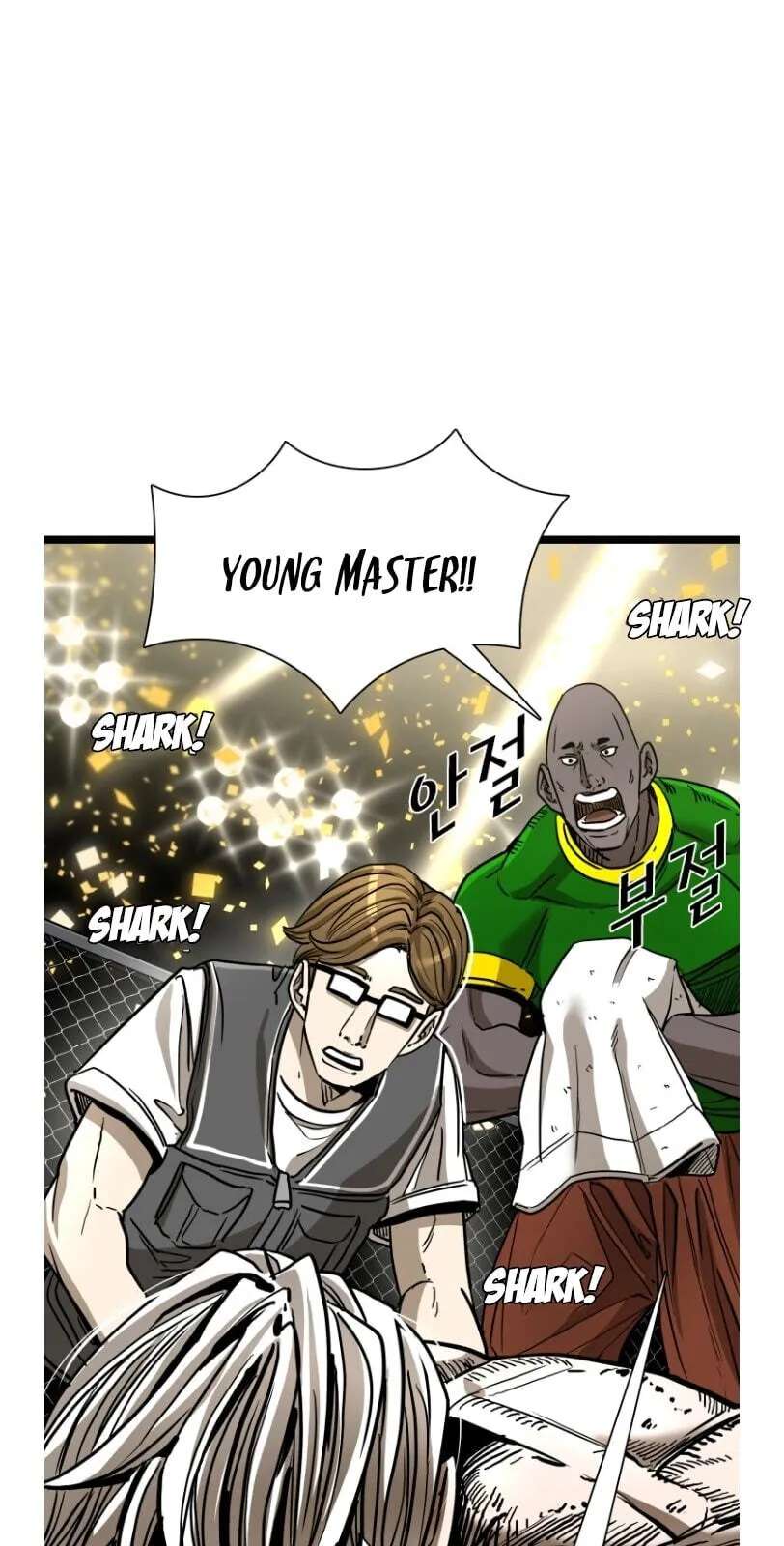 Shark Chapter 367 - page 22