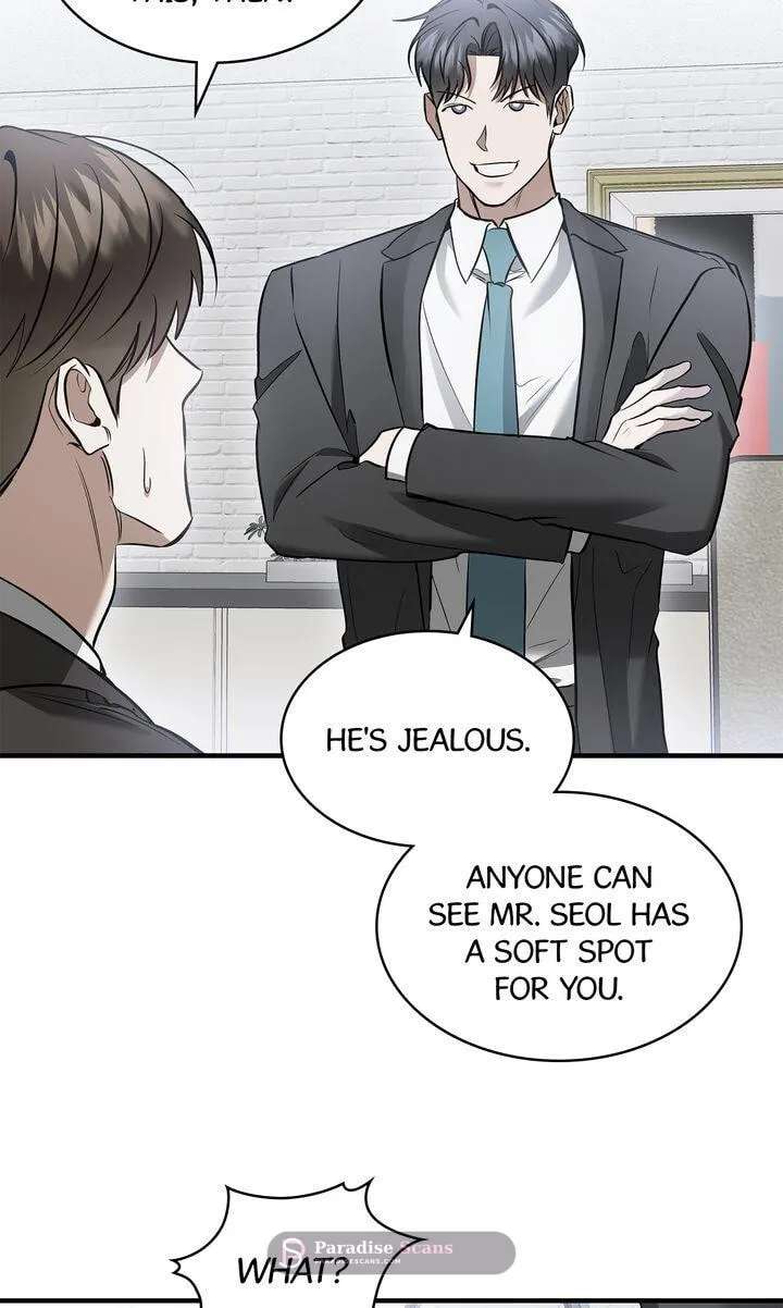 This Isn't Why I Applied Chapter 34 - page 8