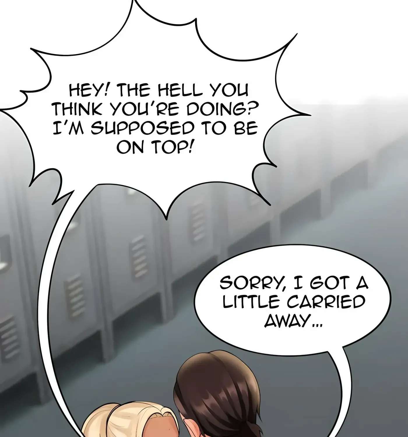 Hot Serve Chapter 6 - page 74