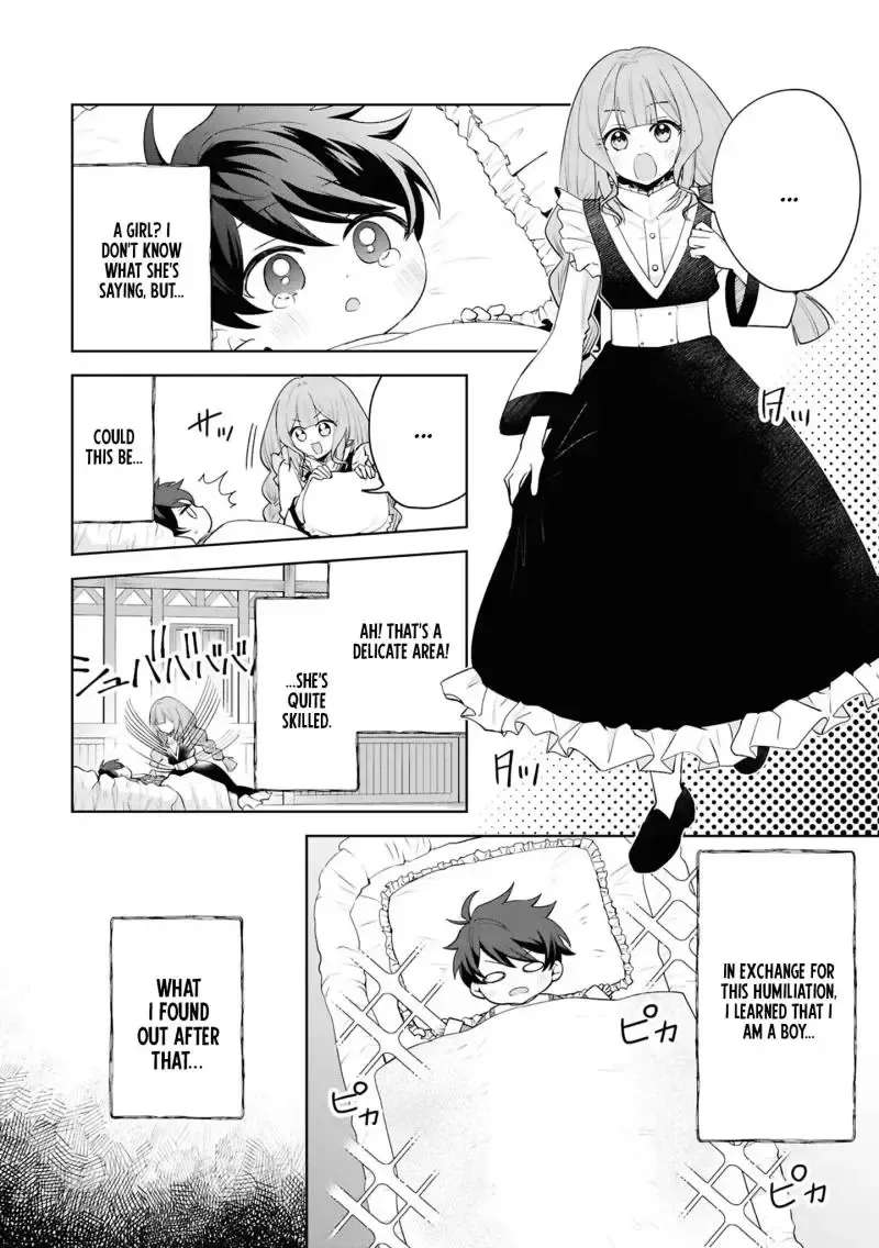 Akanbou no Isekai Haihai Funtouroku Chapter 1 - page 10