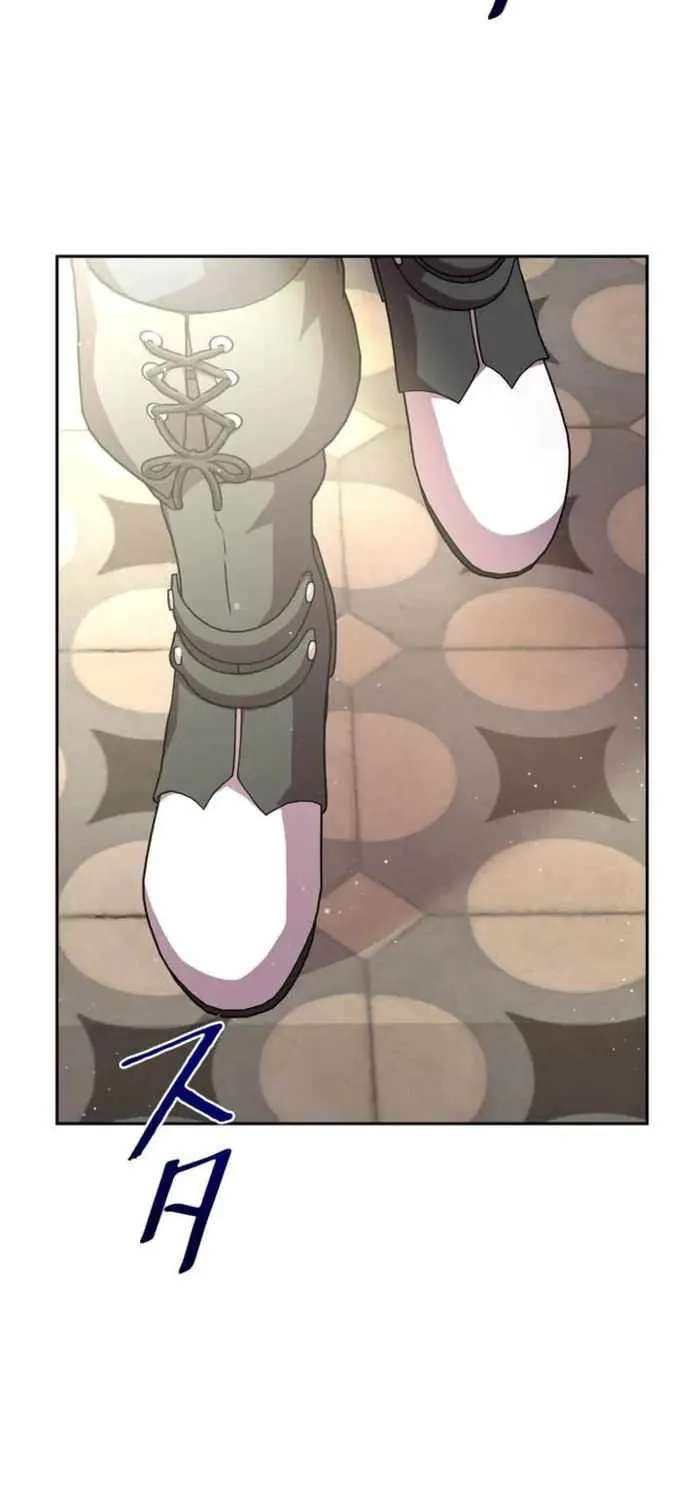 Holy Emperor’s Grandson Is A Necromancer Chapter 123 - page 5