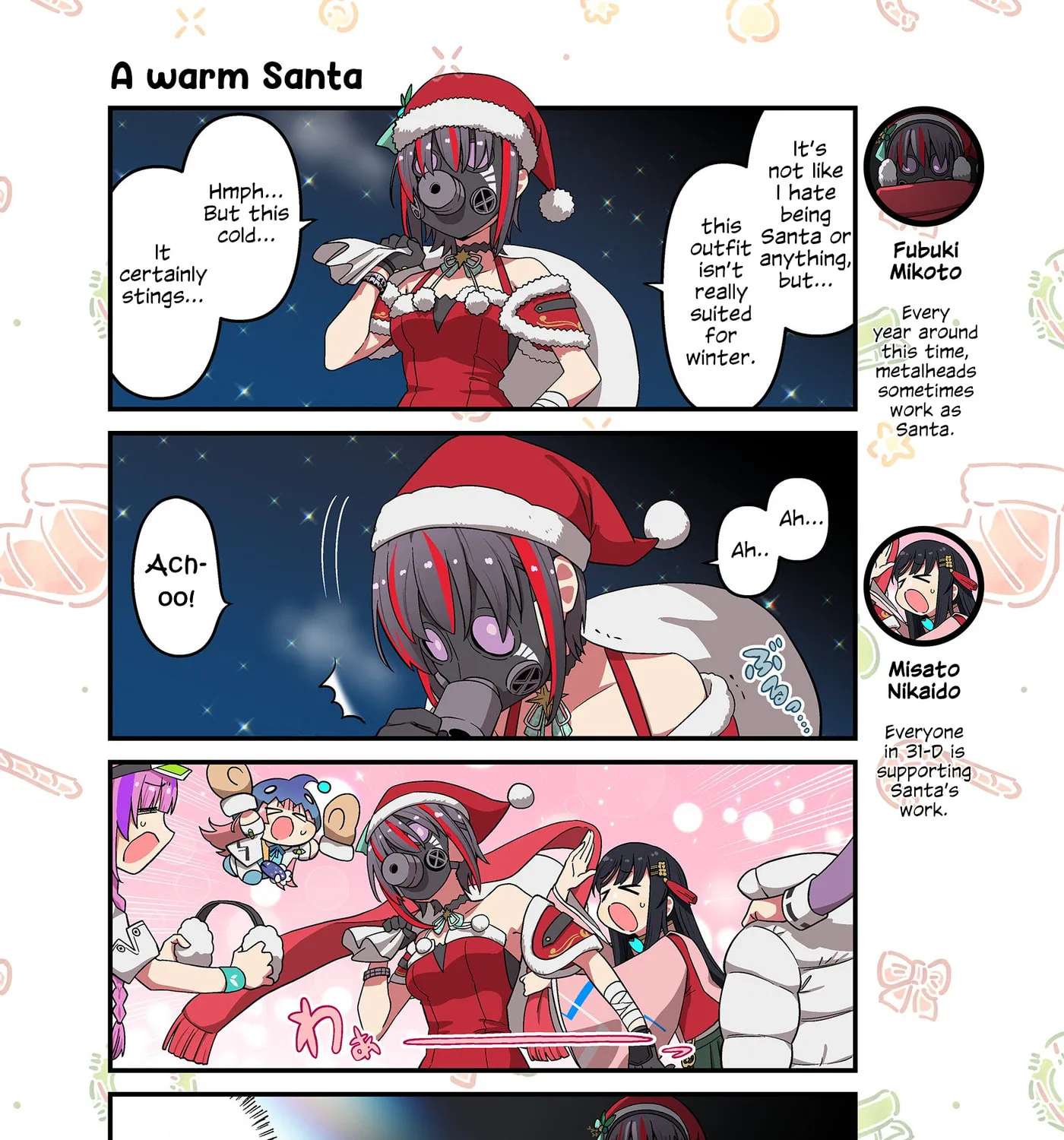 Heaven Burns Red Official 4-Koma Chapter 196 - page 1
