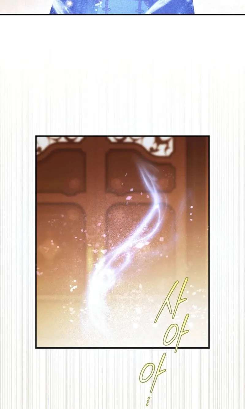 The Young Lady Who Broke Her Engagement Is Only Obsessed With the Ending Chapter 97 - page 51