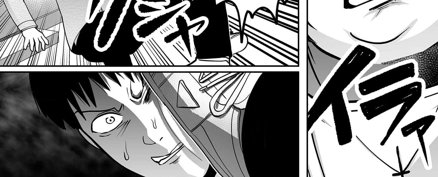 Fukushuu-san (NATADE Coco) Chapter 2 - page 51