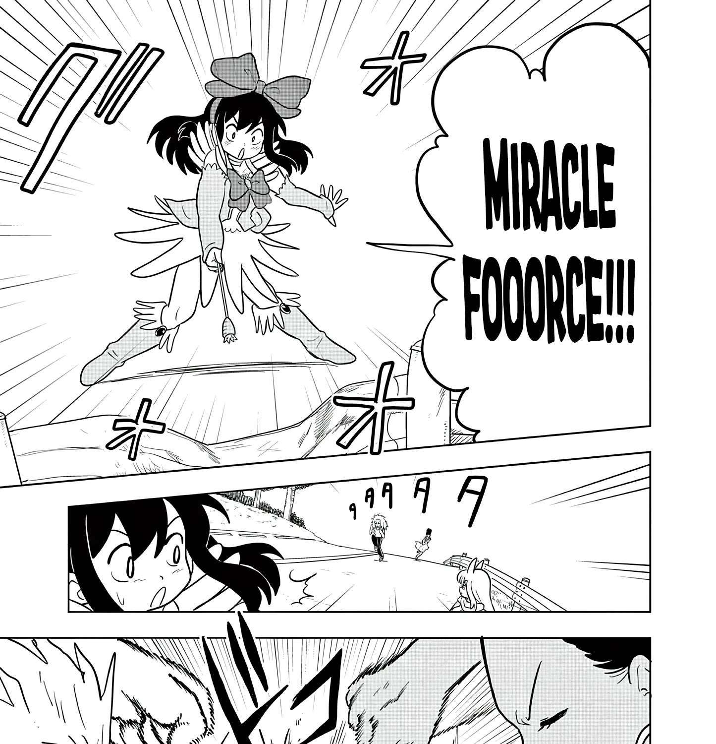 Umamusume: Pretty Derby PisuPisu☆SupiSupi Golshi-chan Chapter 66 - page 21