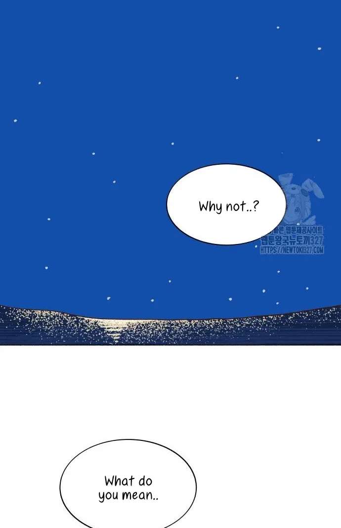 Even If It Goes to Waste Chapter 2 - page 130