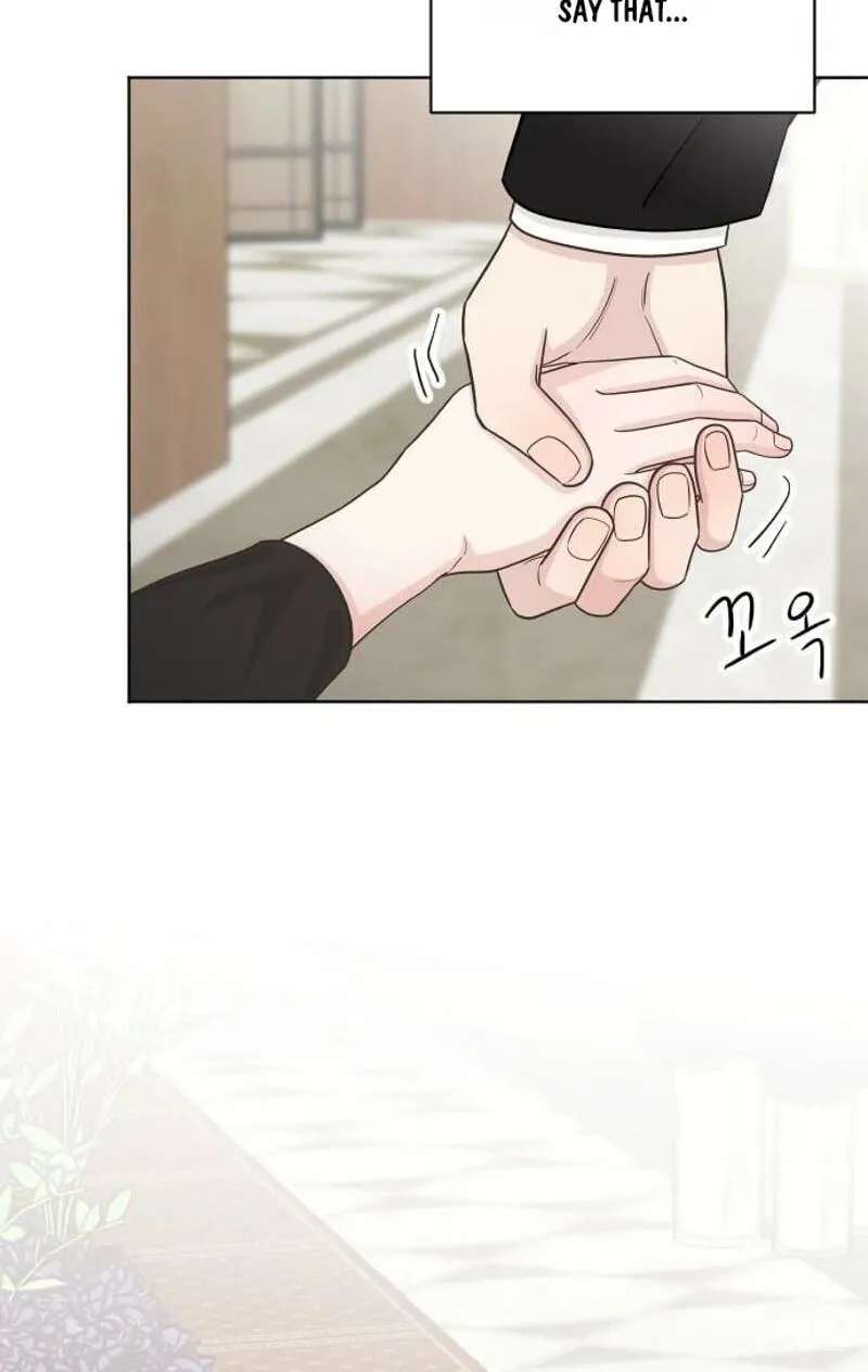 I'm Your Revenge Chapter 17 - page 20