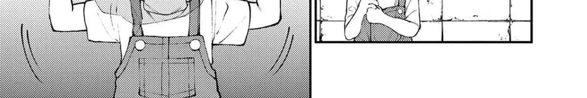 Renchi to Kudamono Chapter 1 - page 13