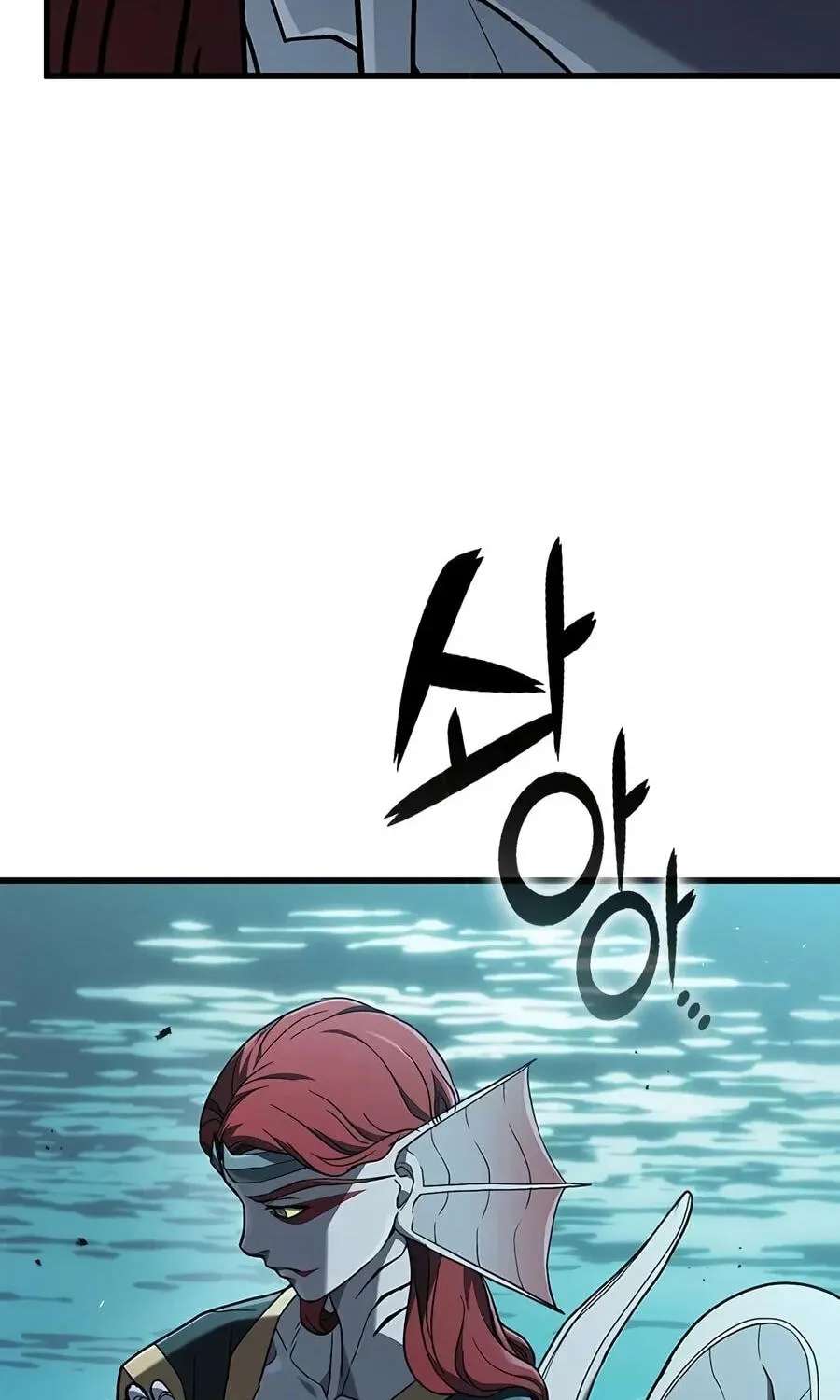 Life of a Demon Hunter Chapter 37 - page 82