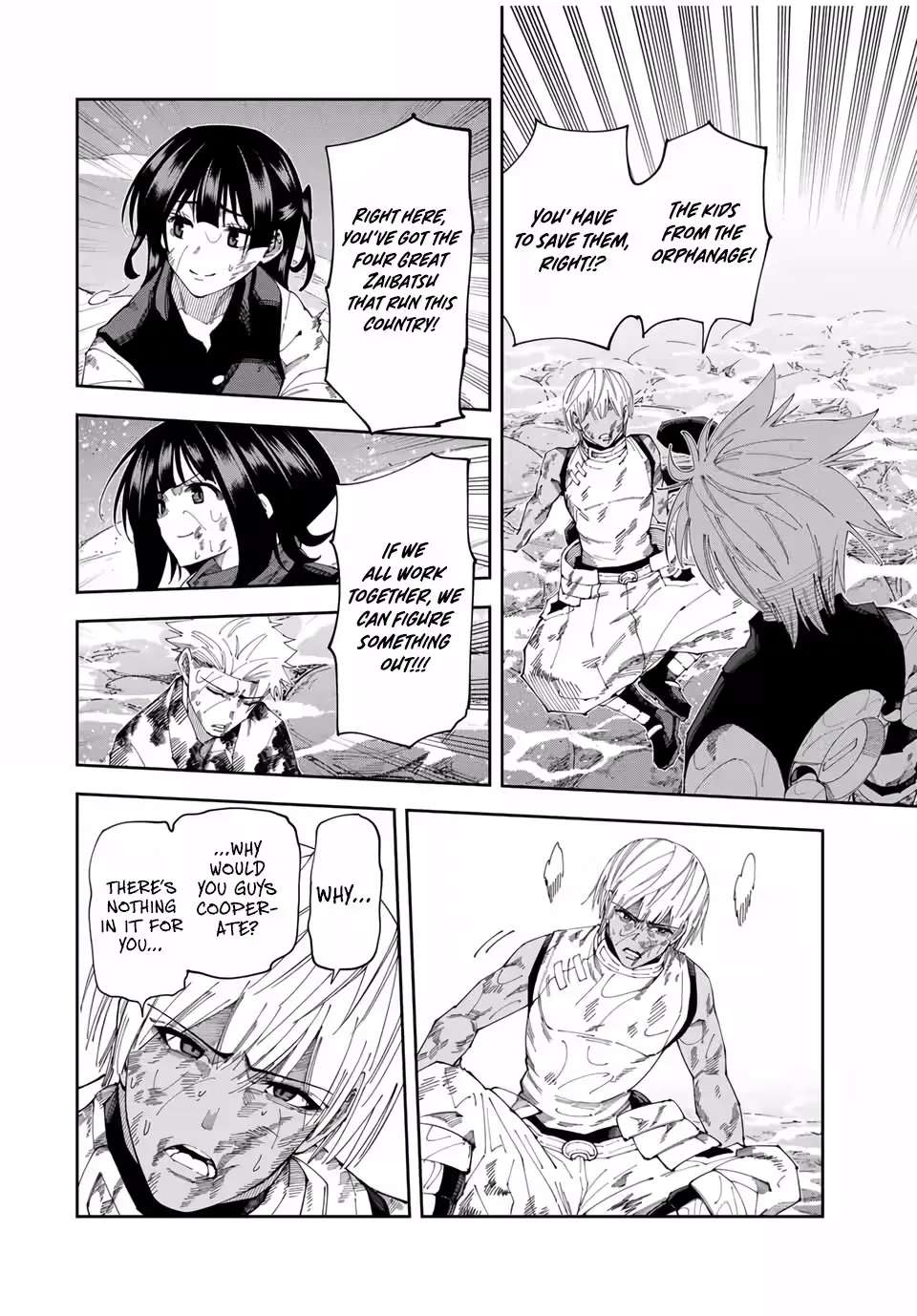 The Strongest Four Sword Style Streamer: Dominating with a Soon-to-be-Discontinued Combat Class in a VR Game Setting Reflected in the Real World Chapter 45 - page 15