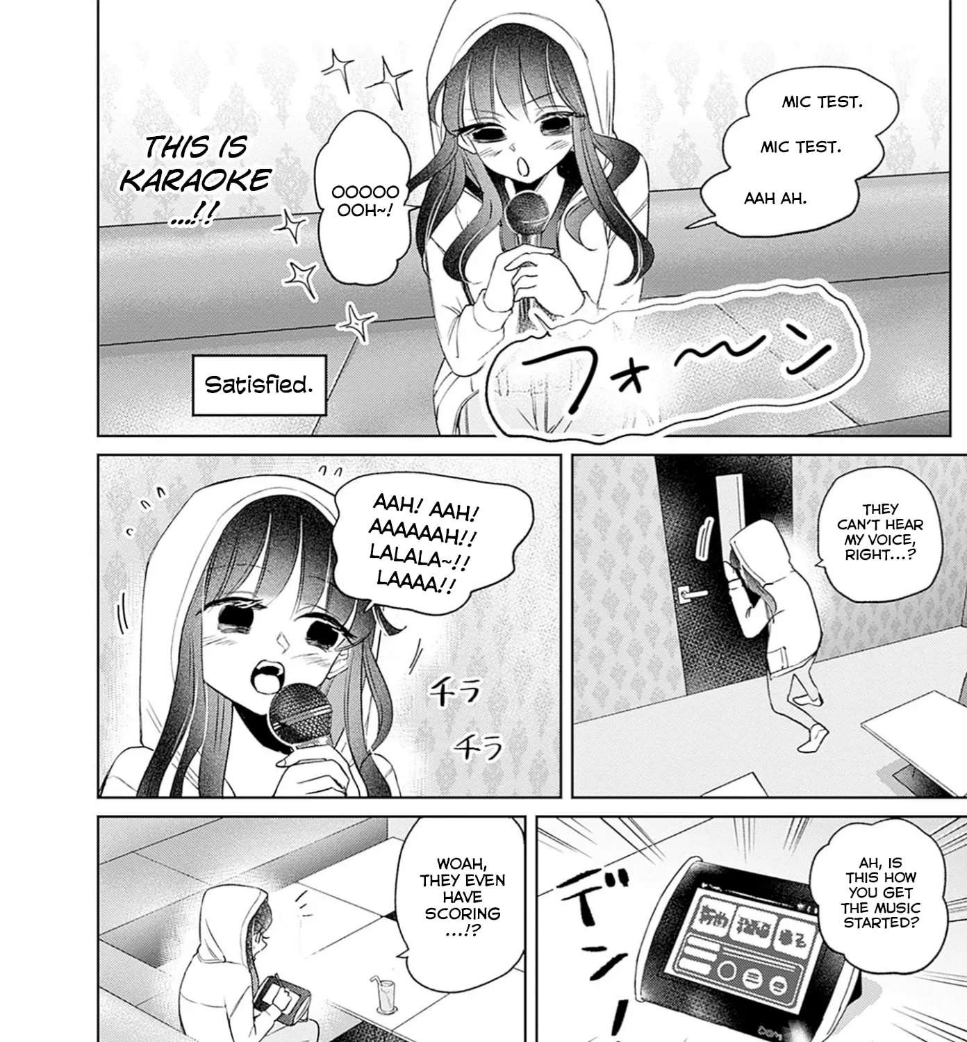 Normal Girl Chapter 12 - page 15