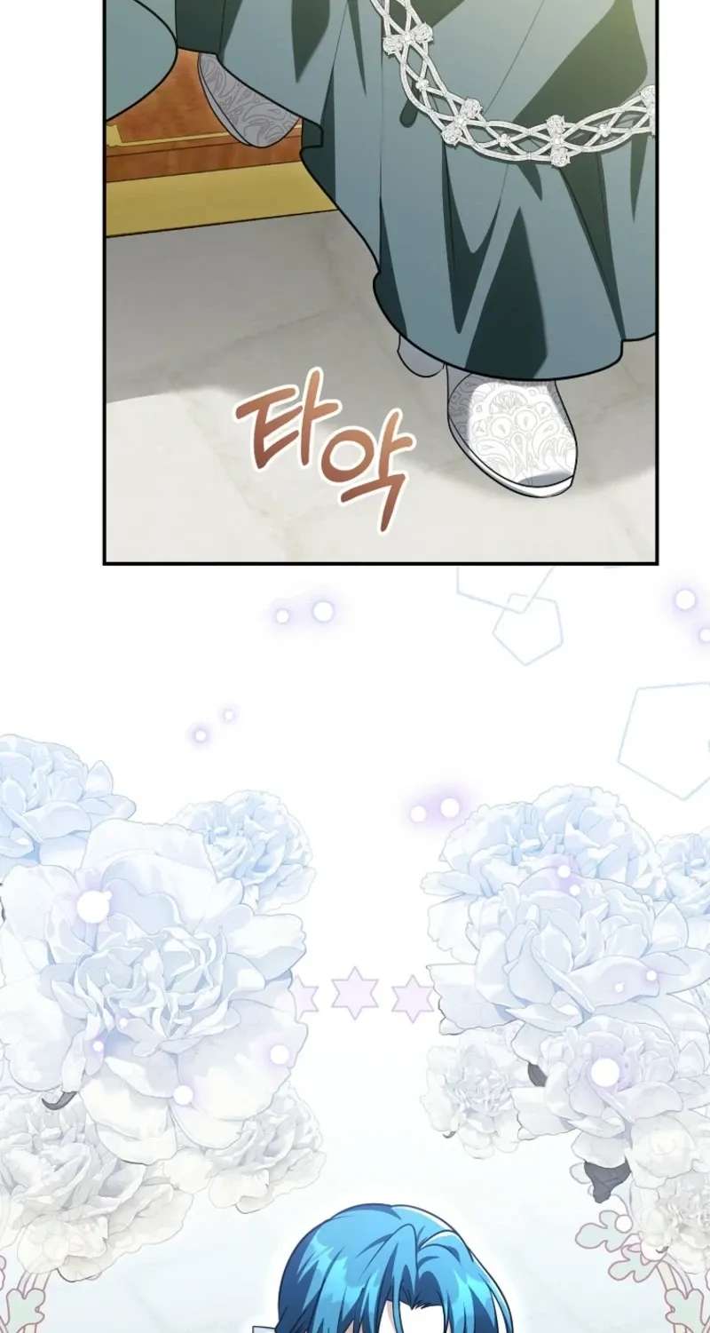 Not Your Monster-In-Law Chapter 78 - page 70