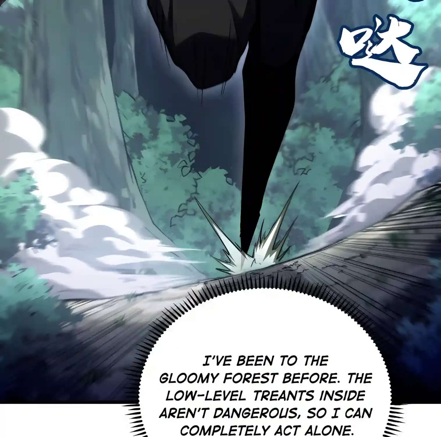 Global Games: I Can Increase Everything a Hundredfold Chapter 2 - page 84
