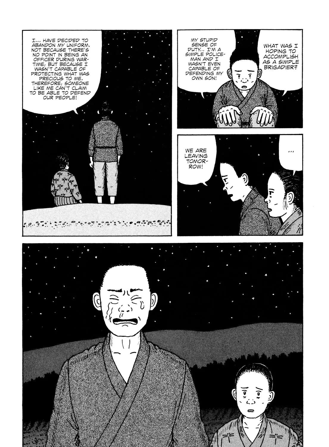 Kajimunugatai Chapter 6 - page 45