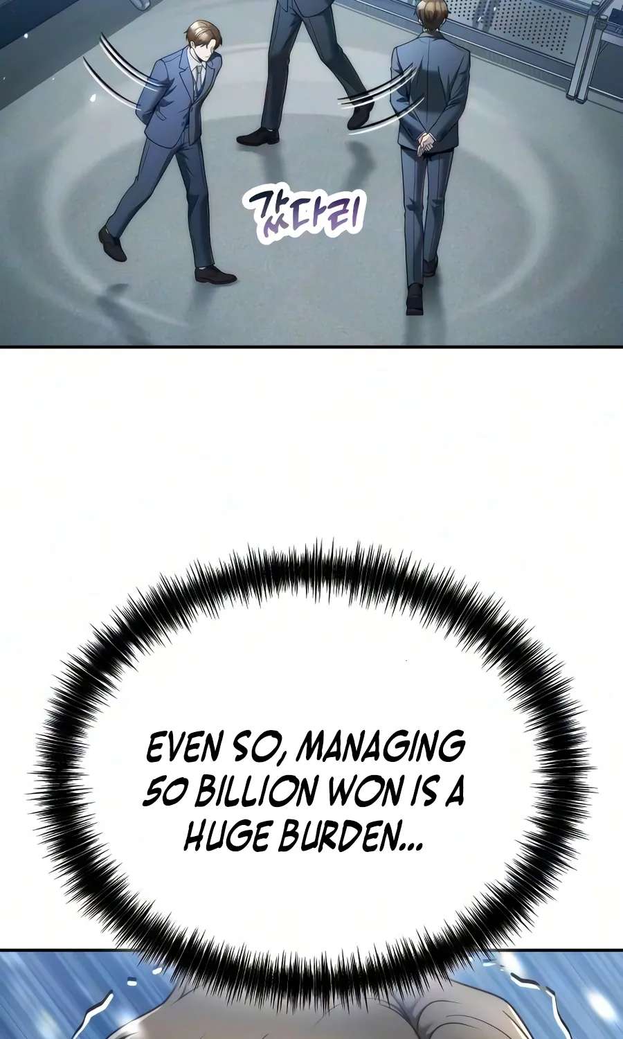 The Money Keeps Piling Up Even If I Spend It Chapter 11 - page 81