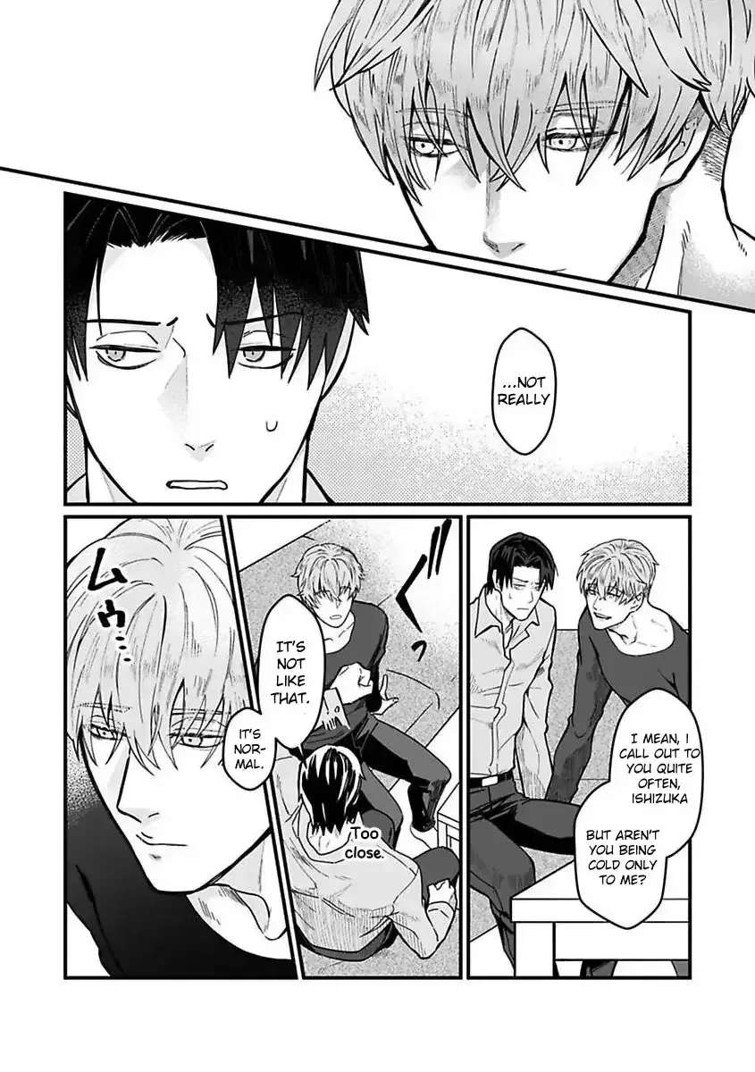 When the Night Is Drunk, Love Arrives Chapter 1 - page 20