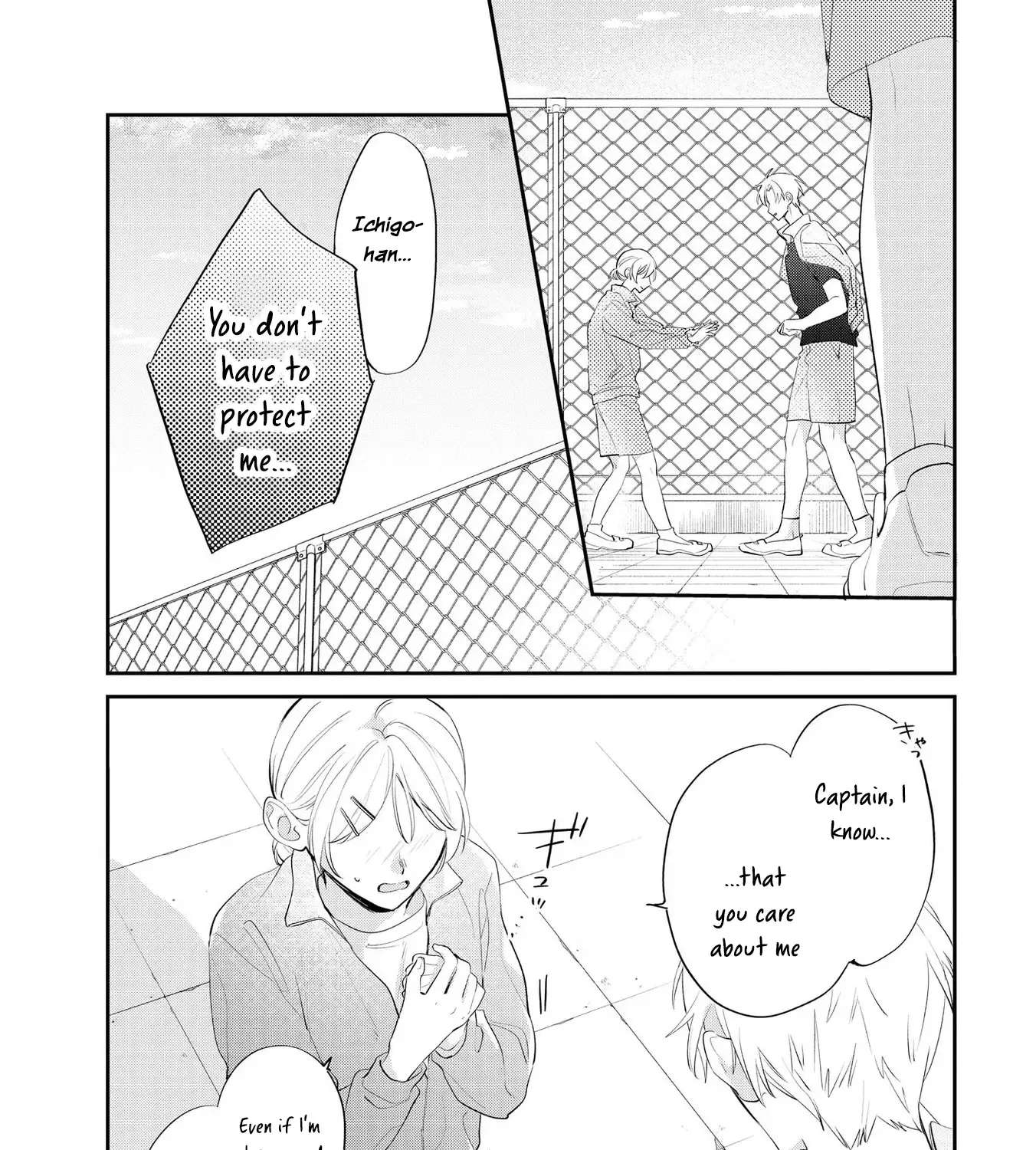 Agasa-Kun Wa Yande Iru. Chapter 6 - page 25