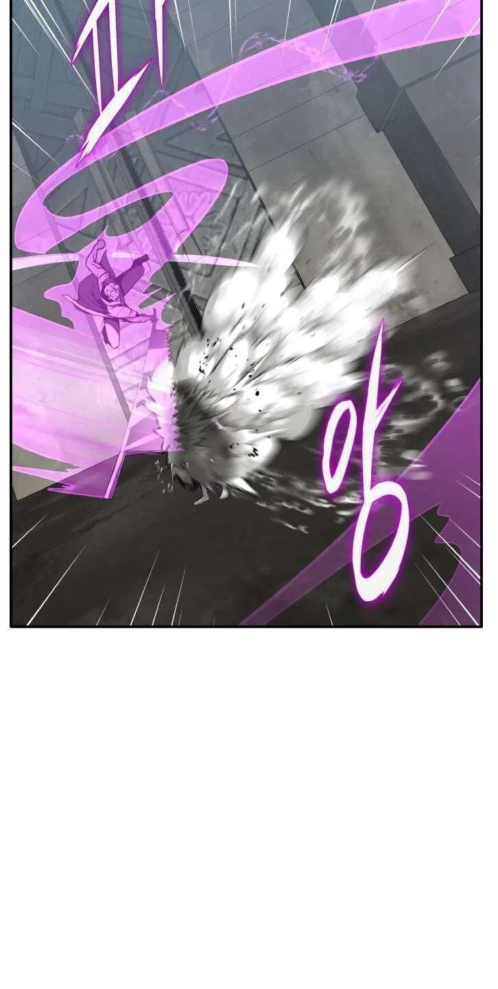 Dream-Sharing Chapter 212 - page 78