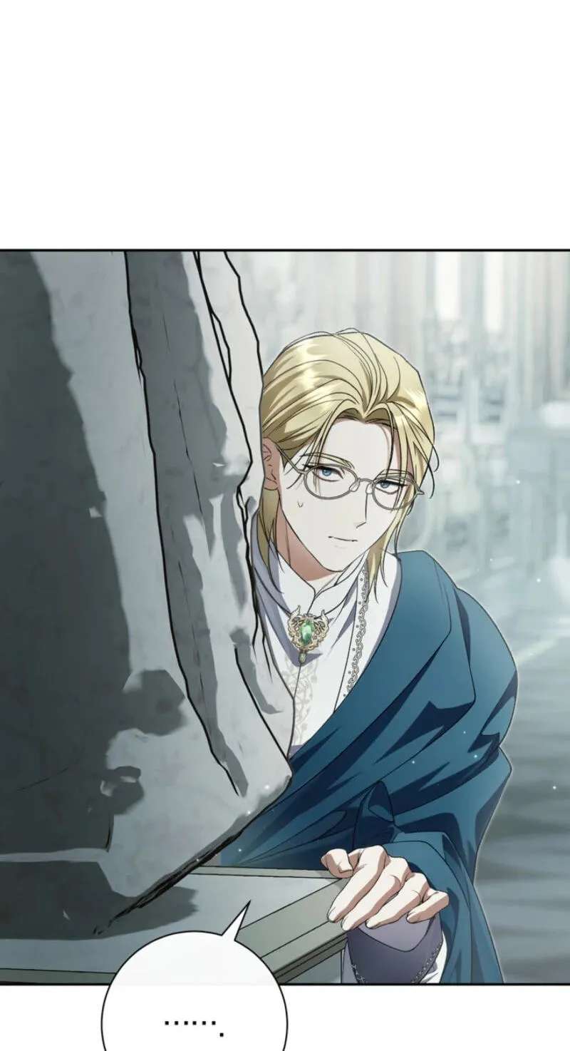 The Villainess's Blind Date Is Too Perfect Chapter 143 - page 74