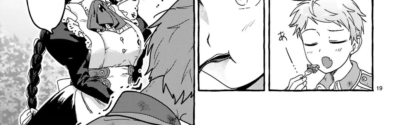 Miss Kojima, the Widowed Young Lady, Is the Strongest and Cutest Chapter 5 - page 39