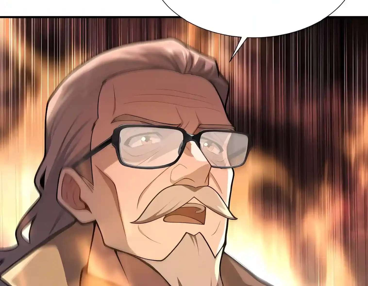 I Opened the Mythical Pet Era Chapter 41 - page 64