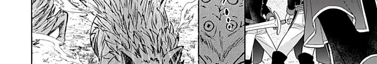 I'm Just a Mob Who Gets Saved 10 Years Later, but I Don't Want to Be Oppressed for That Long, So I'm Escaping Right Now Chapter 1 - page 66