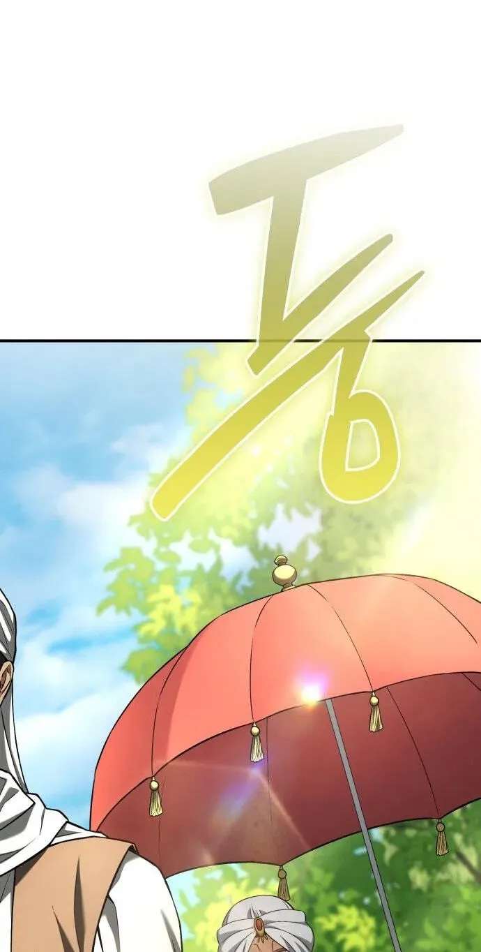 The Otherworldly Nutritionist Chapter 31 - page 18