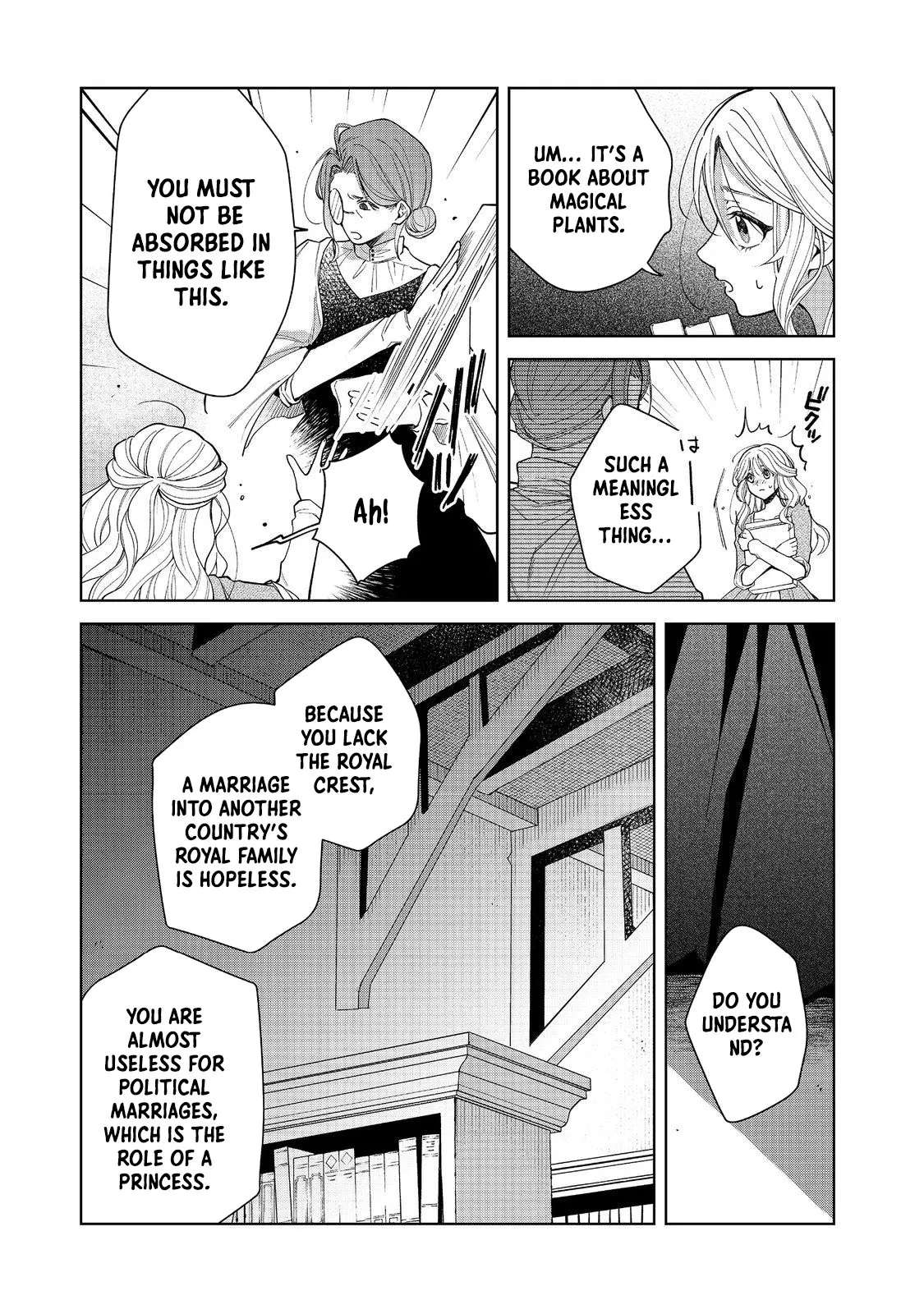 The Cursed Princess Wants to Study Magical Plants Chapter 1 - page 21