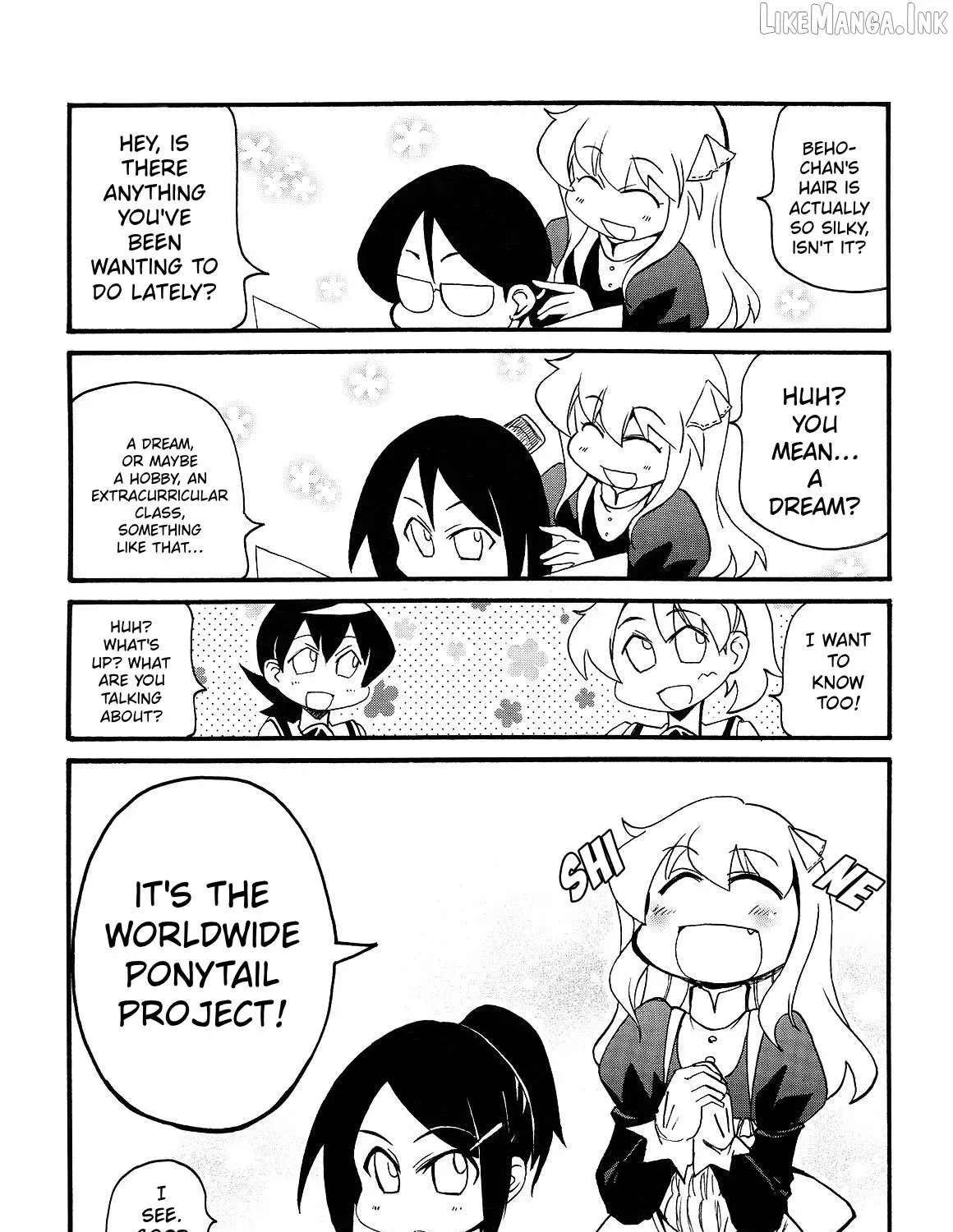 Pani Poni Chapter 152 - page 1