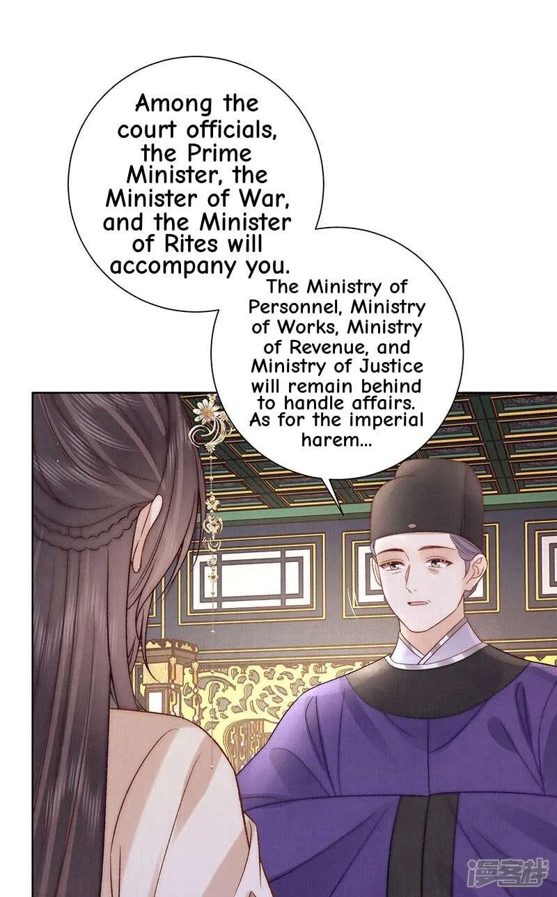 Biography Of The Empress Chapter 84 - page 43