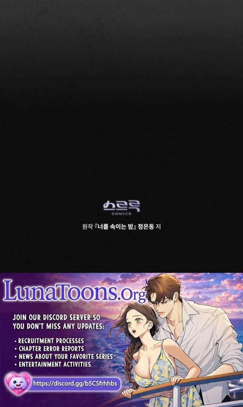 Ikusen no Yoru Chapter 28 - page 69