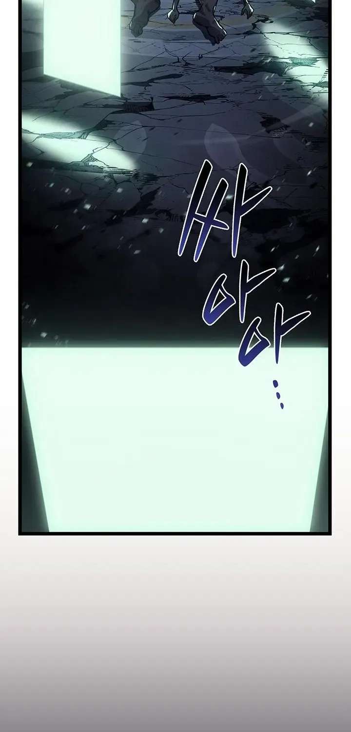 Resurrection of the Catastrophic Hero Chapter 188 - page 94