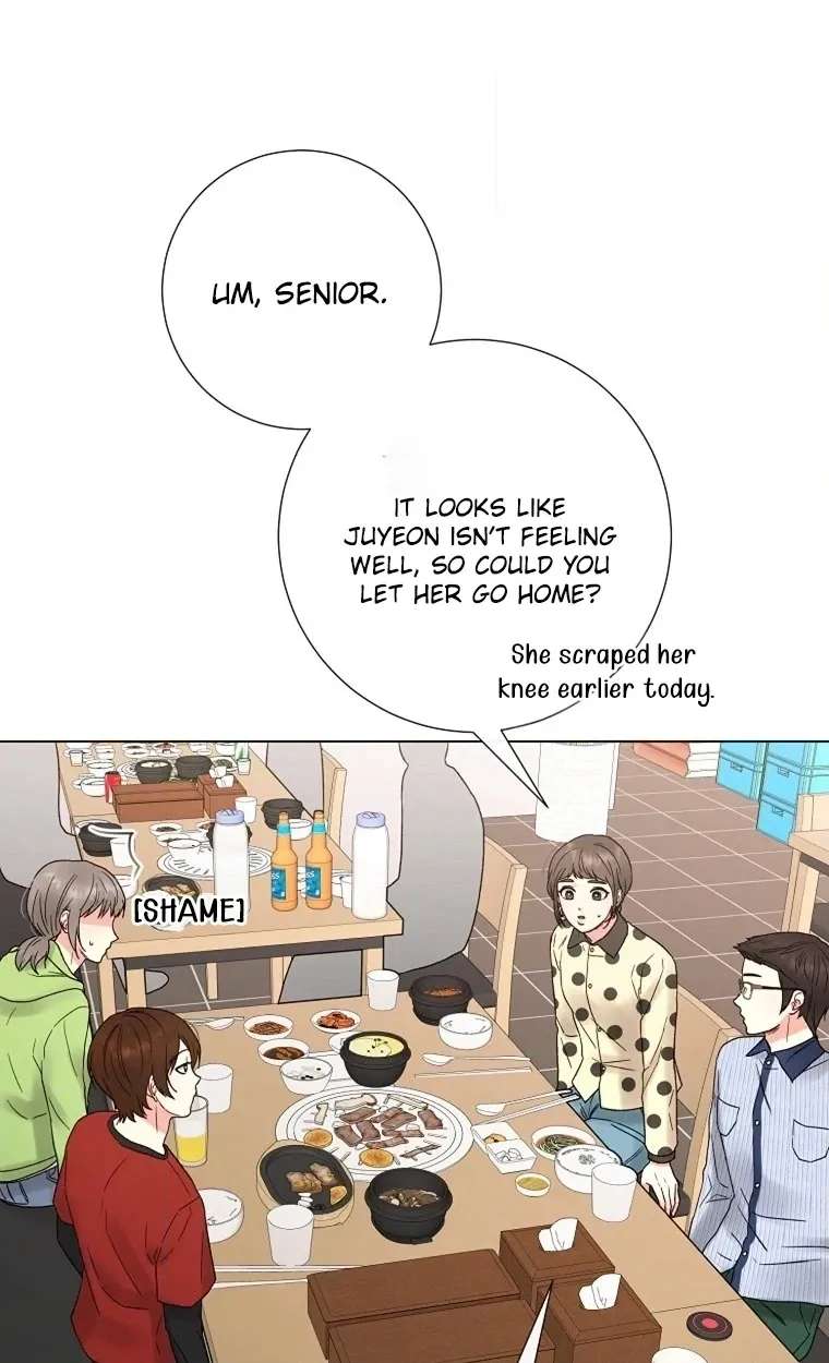 The Star That Swallowed the Universe Chapter 4 - page 32