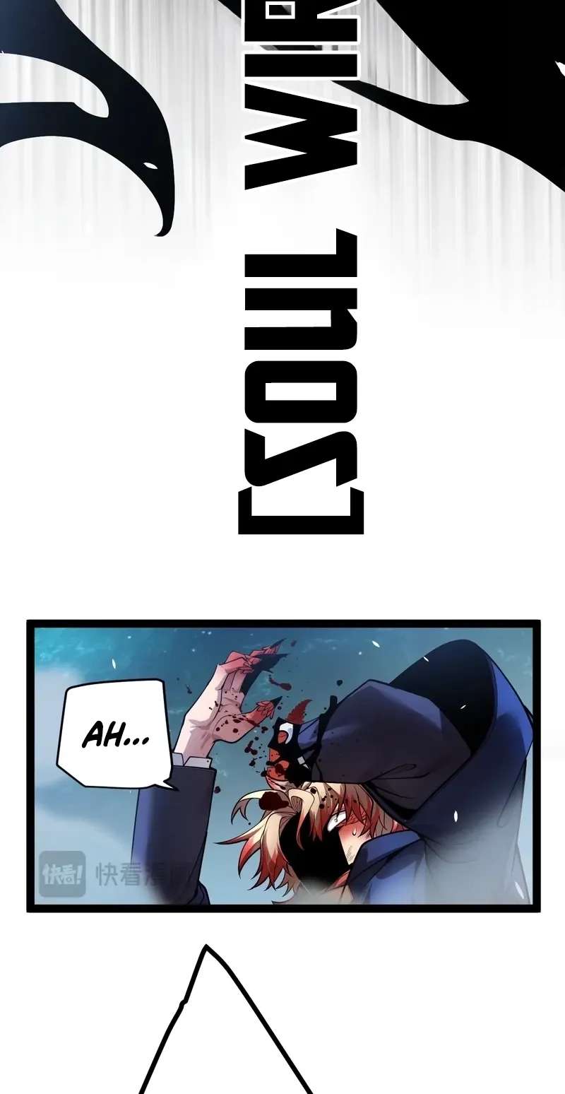 City of Sin Chapter 46 - page 12