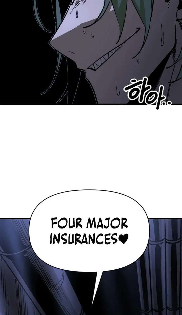 Extermination of the Heavenly Way Chapter 15 - page 6