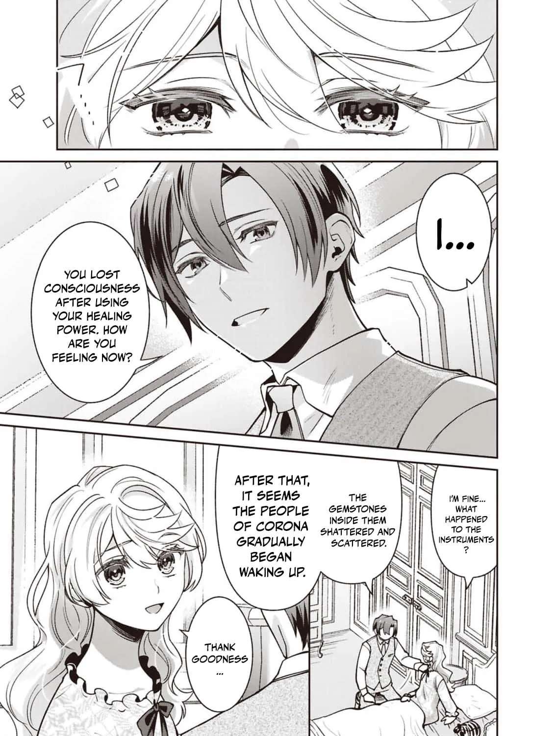 Denka, Anata ga Suteta Onna ga Honmono no Seijo Desu Chapter 41 - page 11