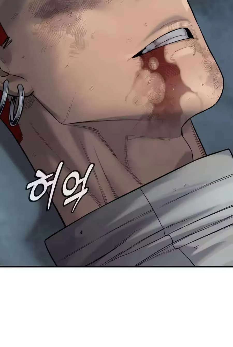 Return Of The Bloodthirsty Police Chapter 139 - page 46