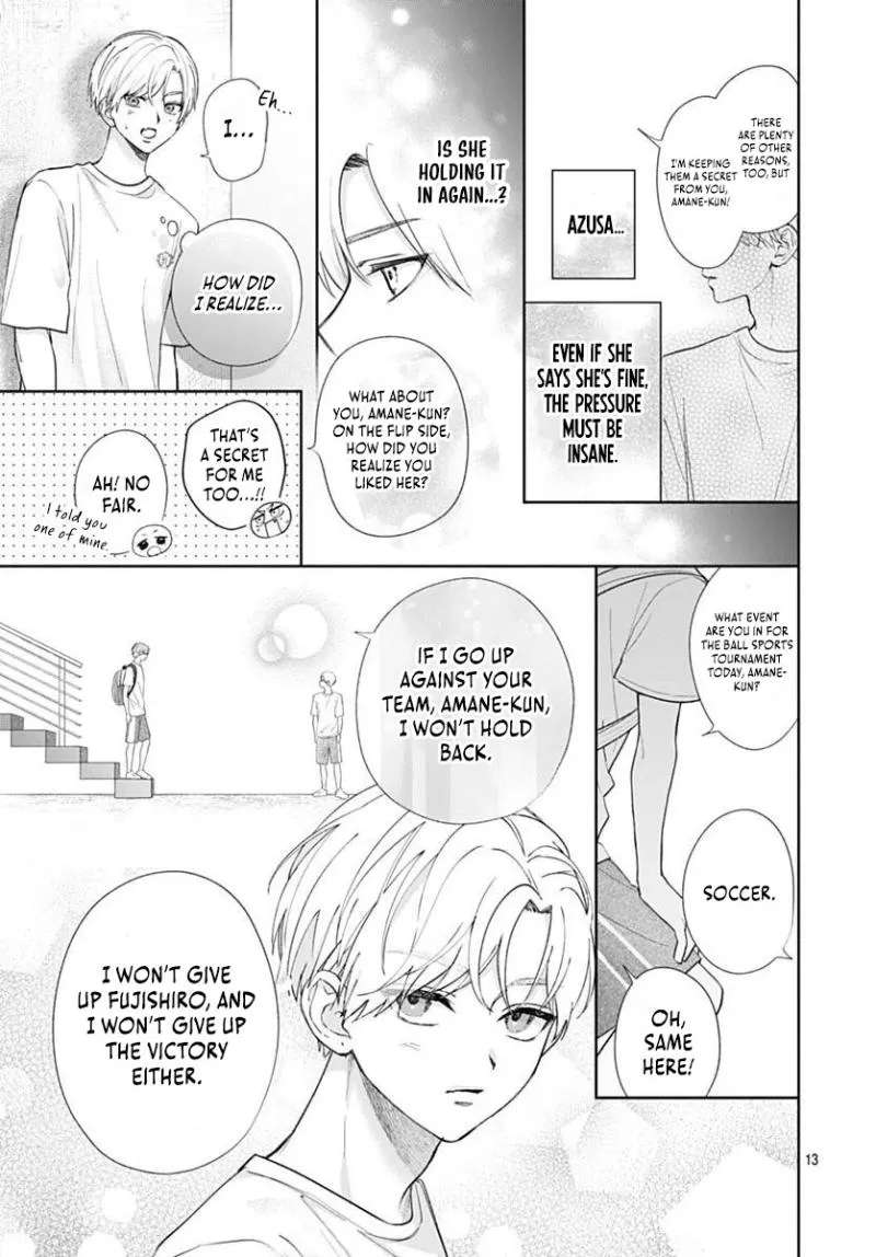 Because this is my first love Chapter 3 - page 15