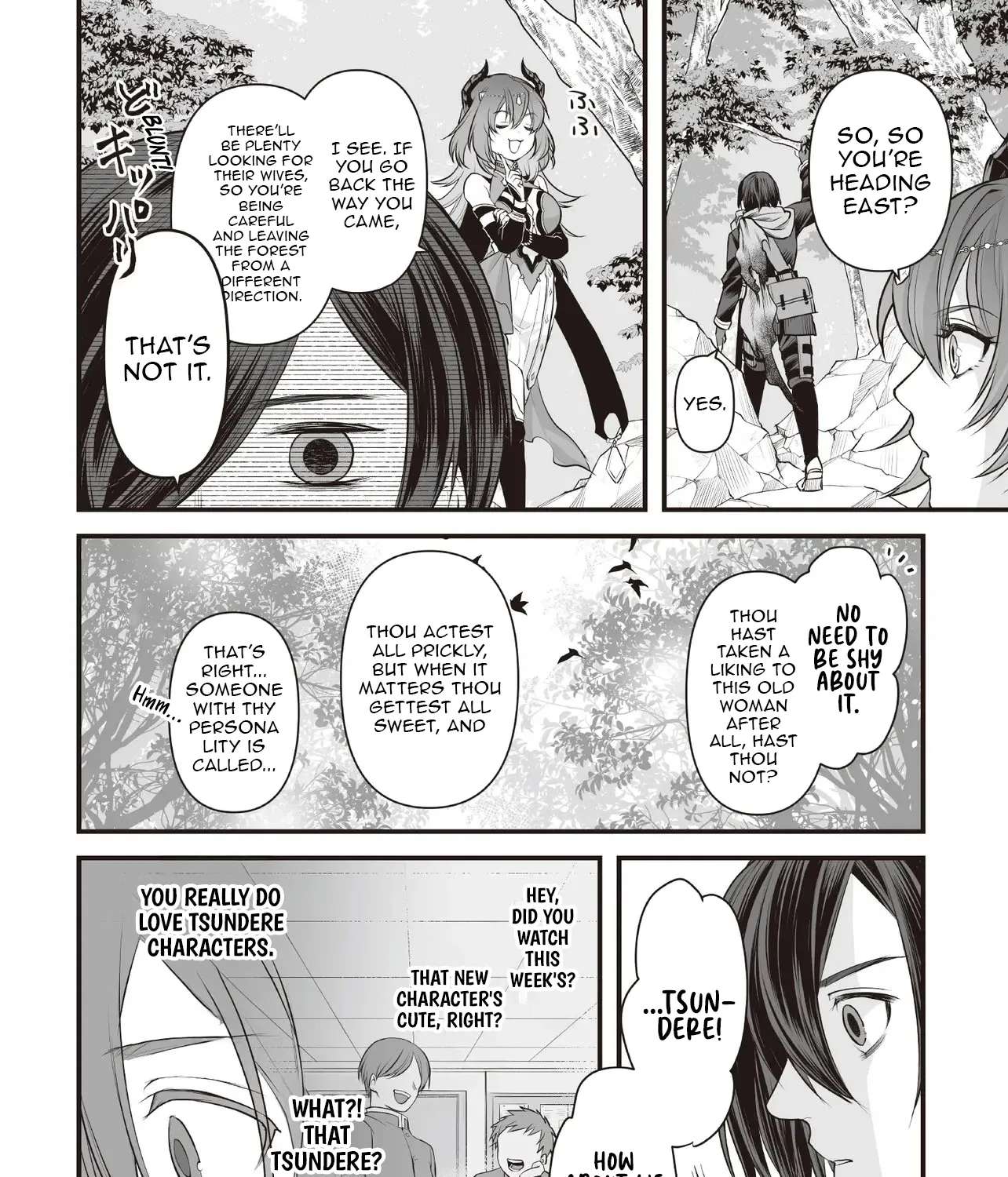The Immortal Heretic and the Calamity Dragon Princess Chapter 2 - page 20
