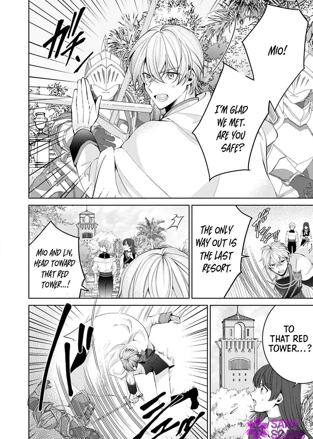 Isekai de wa Gendai Cosme ga Mutekideshita Chapter 10 - page 20