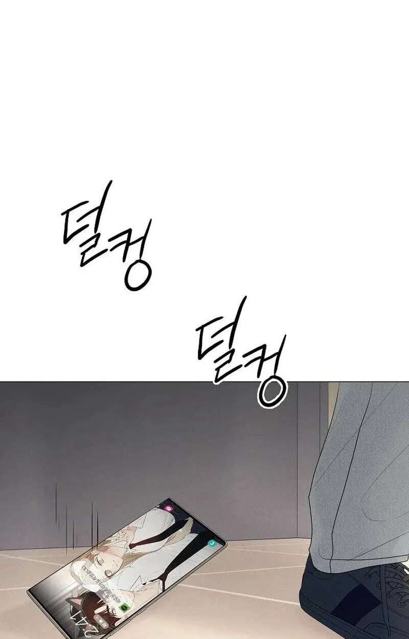 The Epitome of a Male Lead Chapter 62 - page 83